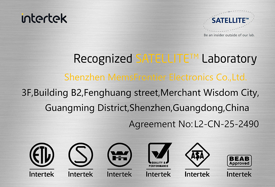 Recognized SATELLITE  Laboratory 