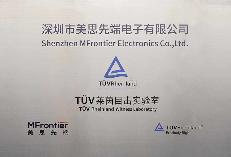TÜV Rheinland Witness Laboratory Certification