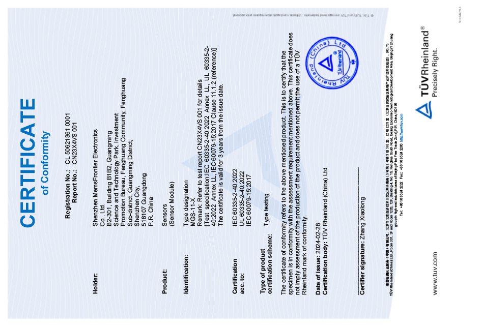 Refrigerant sensor IEC certification