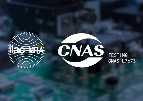  Good News! MFrontier MEMS Sensor Laboratory Is Recognized By CNAS!