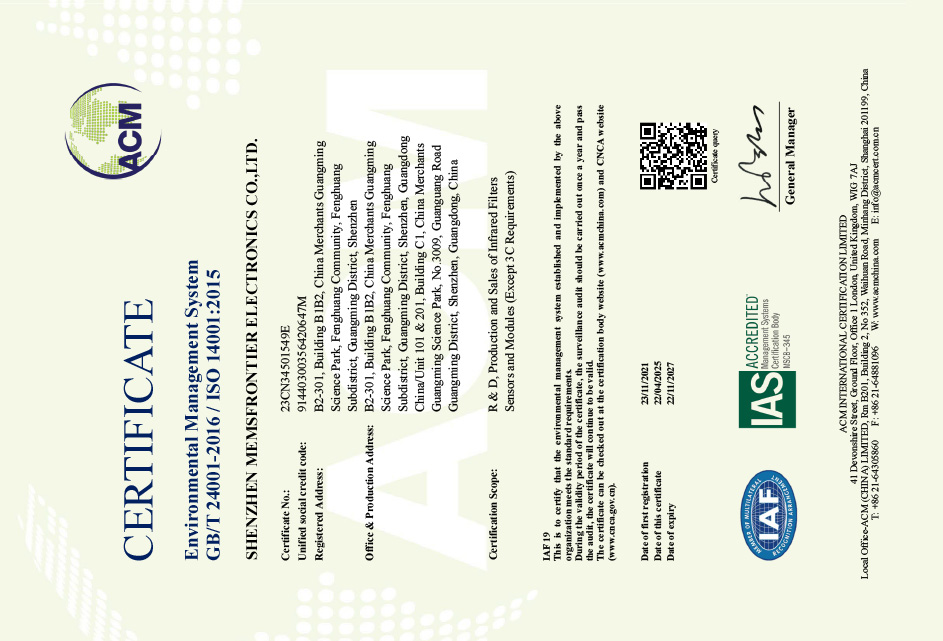 ISO 14001: 2015  Environmental Management System