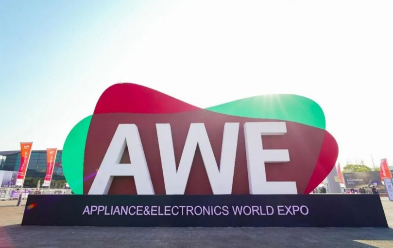 MFrontier Showcases Home Appliance Sensor Solutions at AWE 2026