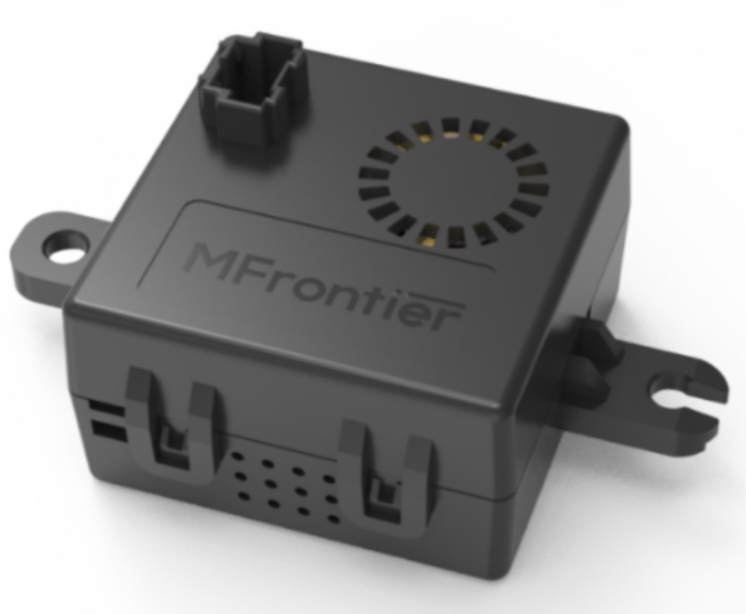 Automotive 2-in-1 Sensors