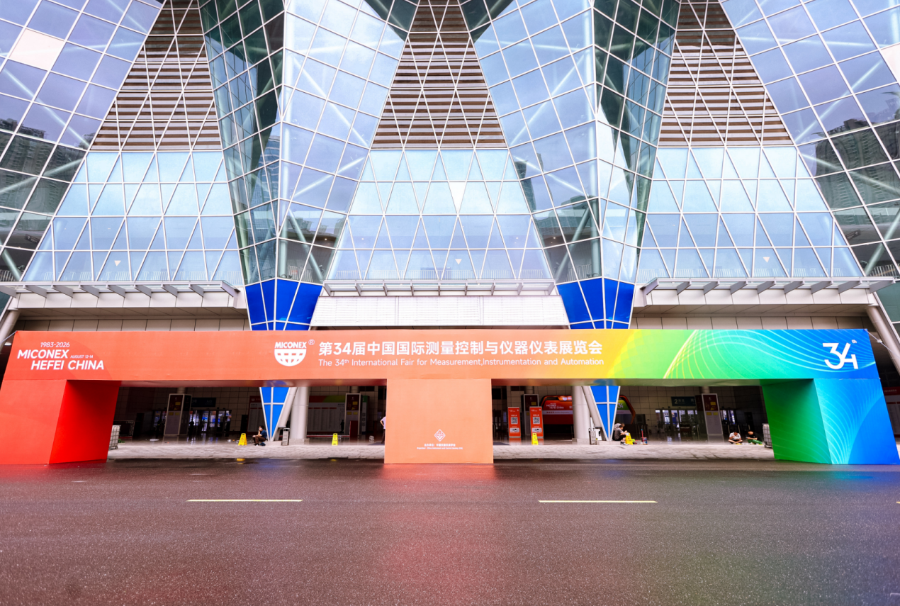 MFrontier Showcases Infrared Array Sensors at MICONEX 2026
